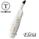 翌日配達 【キャリングケース付きモデル】電子サックス ELESA(エレサ)ホワイト ELS10WH TAHORNG (新品)