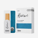 《硬さ:3.0》E♭クラリネット用リード ダダリオ・ウッドウインズ オーガニック・レゼルヴ D'Addario Woodwinds (RICO) (新品)