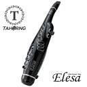 【史上最大決算セール】【キャリングケース付きモデル】電子サックス ELESA(エレサ)ブラック ELS10BK TAHORNG (新品)
