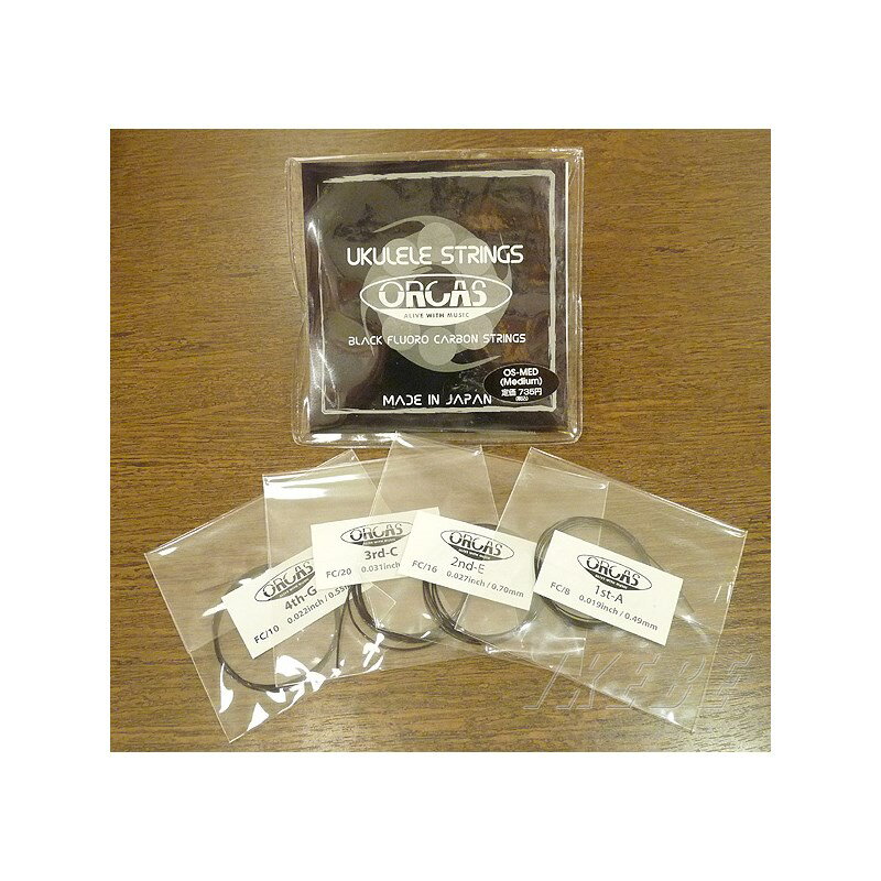 OS-TEN LG テナー用ゲージ Low-G Set オルカス ORCAS (新品)