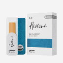 《硬さ:3.5+》E♭クラリネット用リード ダダリオ・ウッドウインズ オーガニック・レゼルヴ D'Addario Woodwinds (RICO) (新品)