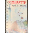 Succes Musette Vol.1 No Brand (新品)(2)