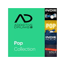 【エクスエルエヌオーディオ2025サマーセール】Addictive Drums 2: Pop Collection (代引不可)(オンライン納品) xlnaud...