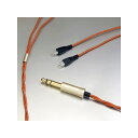 hpct_01_ub6p_300【6.3 ステレオプラグ - 2pin(l/r)3m】【両だしヘッドホン用リケーブル】【生産完了品・メーカー在庫限り】 onso (新品)