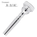 バック / 8-3/4C SP トランペット用 マウスピース Bach (新品)(2)