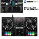 DJCONTROL INPULSE 500 + Serato DJ Pro ライセンスSET【台数限定本体保護カバープレゼント】 HERCULES (新品)
