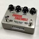 USED 中古 Chorus Ensemble Retro-Sonic (ユーズド 美品)