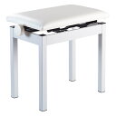 翌日配達 【夏のボーナスセール】PC-300WH(ホワイト)高低自在ピアノイス KORG (新品)