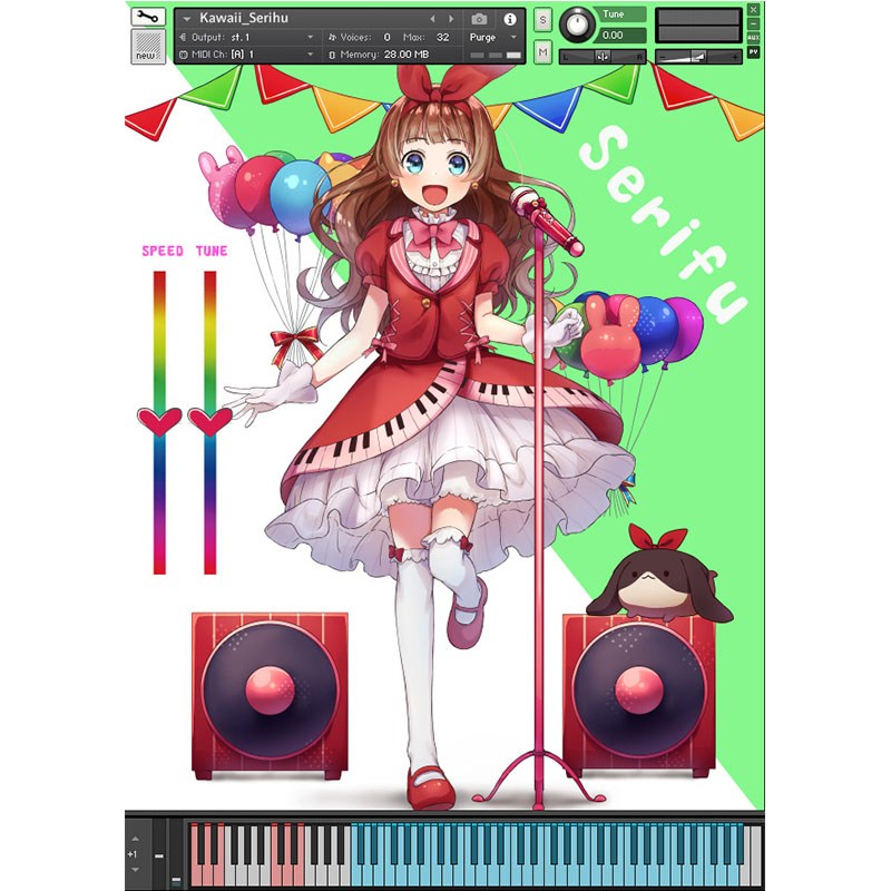 KAWAII VOICE VOL.1ڥ饤Ǽѡ KAWAII FUTURESAMPLES ()