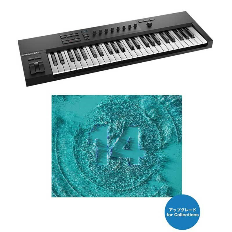 KOMPLETE KONTROL A49 + KOMPLETE 14 SELECT Upgrade for Collections 【KOMPLETE KONTROL A49に付属のKOMPLETE COLLECTIONをKOMPLETE 14 SELECTにできるセット】 Native Instruments (新品)