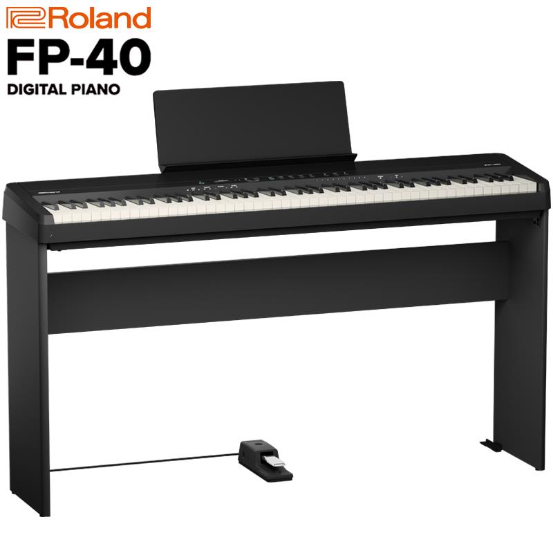 ■商品紹介★純正・専用スタンドセット！セット内容・Roland FP-40-BKB　本体パッケージ・Roland KSF-40-BK 純正・専用スタンド※こちらの商品は、弊社提携配送センター(土・日・祝日も営業)からの出荷となります。※大型商品の為、佐川急便でのご配送となります。尚、代金引換は承っておりませんので、予めご了承下さいませ。【沖縄・離島へのご配送について】本商品を沖縄及び離島へ発送の際は、送料別途お見積もりとなります。また、沖縄及び離島へ配送の場合、納期に1週間前後お時間を頂く場合がございます。ご注文前にお問い合わせ下さい。------------------------------------------------------------------------------FP-40 + アプリ「Piano Sphere（ピアノ・スフィア）」は、演奏性とコストパフォーマンスを高いレベルで両立。本格的にピアノに向き合うプレイヤーのために設計され、高品位な音と上質な鍵盤タッチ、モチベーションを高め継続をサポートする機能で、新たなスタンダードを提案します。主な特長1 豊かな表現力FEATURES● ピアノ・リアリティ・テクノロジーにより、アコースティック・グランドピアノ特有の生々しい響きや豊かな音色の変化を忠実に再現。演奏する楽しさを引き出し、ピアノの上達にも欠かせない要素をそなえています。● 新設計の内蔵スピーカー・システムにより、クリアで広がりのあるサウンドを実現。いつでも心地よいサウンドで演奏を楽しめます。● ハンマーアクション、エスケープメント、白鍵に象牙調の質感をそなえたPHA-4スタンダード鍵盤を搭載。さまざまなタッチにしっかり応え、強弱や繊細なニュアンスまで表現できます。2 快適な操作性FEATURES● シンプルでわかりやすいインターフェースで、ストレスなく操作できます。● 薄型で持ち運びやすく、さまざまな場所に置きやすい新設計のコンパクト・ボディ。● Bluetooth Audio/MIDIとUSB-Cに対応し、スマートフォンとの接続や給電もスムーズに行えます。● ヘッドホン端子はヘッドセットマイクの接続にも対応し、演奏の配信や動画制作も手軽に行えます。3 楽しく続けられるレッスン体験FEATURES● 世界で300万人以上に利用されているピアノ練習アプリ「Skoove」と共同開発した無料アプリ「Piano Sphere」に対応。FP-40本体とアプリが連携することで、一人ひとりに合わせたレッスンを進められます。アプリ内のさまざまな機能からポジティブなフィードバックが得られるため、モチベーションを保ちながら、楽しく練習を続けられます。■音と演奏性を支える技術新設計スピーカー・システムFP-40は新設計のスピーカー配置により、クリアで広がりのあるサウンドを実現します。音の広がりと聴きやすさに優れ、より自然な響きを実感できます。さらに、新設計のスピーカーボックスを採用することで、低音域の深みと豊かさも向上しています。PHA-4スタンダード鍵盤FP-30Xと同じPHA-4スタンダード鍵盤を採用し、新しい音源に合わせてタッチカーブを最適化。繊細なニュアンスまでしっかり表現できます。また、鍵盤に搭載されたトリプルセンサーにより、高速な連打やトリルもスムーズに発音。より高い表現力を実現しています。ピアノ・リアリティ・テクノロジー最新技術による「ピアノ・リアリティ音源」を搭載し、豊かでダイナミックなサウンドを実現。さらに、上位モデルに採用されているモデリング技術の要素を取り入れることで、音量や音色がなめらかに変化し、ピアノの自然な響きや余韻までリアルに再現します。柔軟な接続性USB-Cケーブルを同梱し、アプリとの接続や、スマートフォン／タブレットへの給電、USB MIDI/オーディオに対応。モバイル端末やPCとのスムーズな接続を実現します。また、本体の手前に装備されているヘッドホン端子は、ヘッドセットマイクの接続にも対応。USBケーブル1本でスマートフォン／タブレットへの給電とオーディオの入出力が可能で、演奏の配信や動画制作も手軽に行えます。■アプリ「Piano Sphere」の主な特長充実したコンテンツ高品質な楽曲コンテンツ100曲・3コースを無償で利用可能。楽しく演奏を続けられます。さらに、有償アップグレードにより1，000以上もの豊富な楽曲やコースなどのコンテンツを楽しめます。レベルに合わせて学べるステップ式レッスンPiano Sphereアプリでは、ピアノ指導の専門家と共同開発したステップ形式のレッスンを提供。世界で300万人以上に利用されているレッスンプログラムを採用しています。レッスンは演奏レベルや好みに合わせて一人ひとりにパーソナライズされ、自分の好きな時間に無理なく進められます。また、FP-40本体の専用ボタンから演奏に応じたフィードバックをその場で確認でき、つまずいた部分もスムーズに克服できます。ピアノを自然に続けられる仕組み練習した日数を記録する「ストリーク機能」により、練習を続ける習慣づくりをサポート。自分のペースで続けた成果や進捗を確認できるため、モチベーションを保ちながら練習を続けられます。さらに、FP-40に搭載のWi-Fi機能により演奏時間を自動的に記録し、上達の進捗を見える化します。一人ひとりのレベルや演奏状況に合わせておすすめの楽曲やレッスンが提案されるため、無理なく楽しく練習を続けられます。■仕様詳細FP-40 主な仕様【音源】●ピアノ音：ピアノ・リアリティ音源●最大同時発音数：256●音色：内蔵音色：305 音色　　　　・本体から選択可能な音色：40　　　　・Roland Piano App からのみ選択可能な音色：265【鍵盤】PHA-4 スタンダード鍵盤：エスケープメント付き、象牙調（88 鍵）【スピーカー・システム】●スピーカー：（8 × 12cm）× 2（ スピーカー・ボックス付き）●定格出力：12W × 2【ヘッドホン】ピアノ・リアリティ・ヘッドホン・アンビエンス対応【Wi-Fi】●規格：IEEE 802.11b/g/n、2.4GHz 帯●セキュリティ：WPA3-PSK（AES）、WPA2-PSK（AES/TKIP）、WPA-PSK（AES/TKIP）●アンテナ：内蔵タイプ【Bluetooth 】Bluetooth 標準規格Ver. 5.4対応プロファイル：A2DP（クラシックオーディオ）、BAP（LE オーディオ）、GATT（MIDI over BluetoothLow Energy）対応コーデック：SBC、 LC3【対応Android ／ iOS アプリケーション（ローランド製）】Piano Sphere、Roland Piano App【データ再生】● SMF：SMF（フォーマット0、1）●オーディオ・ファイル（要USB メモリー、32GB 以下のUSB メモリーに対応）　WAV 形式：44.1kHz、16 ビット・リニア　MP3 形式：44.1kHz、64k 〜 320kbps【レコーダー】● SMF：SMF（フォーマット0）、録音曲数：1 曲、パート数：1 パート、 1 曲あたりの録音容量：約500KB【内蔵曲】4 曲【調律・整音】●鍵盤タッチ：キータッチ：5 段階、固定●マスターチューニング：415.3 〜 466.2Hz（0.1Hz 単位）●エフェクト：アンビエンス（11 段階）、ブリリアンス（21 段階）、ロータリー（オルガンのみ）●ピアノデザイナー（Roland Piano App からの設定のみ可能）：大屋根、ストリング・レゾナンス、ダンパー・レゾナンス、キー・オフ・レゾナンス、キャビネット・レゾナンス、88 鍵チューニング、88 鍵ボリューム、88 鍵キャラクター、調律法、調律法主音【便利な機能】メトロノーム（テンポ／拍子／強拍／音量／音色変更可能）、トランスポーズ（半音単位）、デュアル、スプリット、ツインピアノ、スピーカー・スイッチ（Auto、On、Off）、オート・オフ【その他】●接続端子：DC In 端子、Pedal1（Damper）端子：別売ペダル使用時連続検出対応、Pedal2（Damper、Sostenuto、Soft）端子：専用ペダル・ボードKPD-70 使用時、Output（L/Mono、R）端子：標準タイプ、USB Mobile/PC 端子：USB Type-C（R)（USB MIDI/Audio 対応、USB PD（Power Delivery）対応スマートフォンに給電可能）、USB Memory 端子：USB A、Phones/Headset 端子：ステレオ・ミニ・タイプ●電源：AC アダプター●消費電力：22W（付属AC アダプター使用時）　※ボリュームを中央値にしてピアノ演奏したときの消費電力の目安：5W　※電源投入後、音を鳴らしていない状態の消費電力：3W　※オフ・モード（自動的に電源が切れたとき）の消費電力：0.1W【外形寸法】譜面立てをはずしたとき：1，307（幅）× 332（奥行）× 122（高さ）mm譜面立て、別売り専用スタンドKSF-40 および専用ペダルボードKPD-70 を含む：1，307（幅）× 384（奥行）× 949（高さ）mm【質量】譜面立てを含む：14.0kg譜面立て、別売り専用スタンドKSF-40 および専用ペダルボードKPD-70 を含む：24.1kg【付属品】スタートアップ・ガイド、操作リスト、「はじめにお読みください」チラシ、AC アダプター（PSB-7U）、電源コード、譜面立て、ペダル・スイッチ（DP-2）、USB 2.0 Type-C（R）to Type-C（R）ケーブル（1.5m）、保証書【別売品】専用スタンド：KSF-40専用ペダル・ボード：KPD-70キーボード・スタンド：KS-11Z、KS-13、KS-20X、KS-G8Bダンパー・ペダル：DP シリーズキャリング・ケース：CB-B88V2、SC-G76W3検索キーワード：イケベカテゴリ_電子ピアノ・その他鍵盤楽器_電子ピアノ_ポータブルタイプ_Roland_新品 SW_Roland_新品 JAN:4957054522308 登録日:2026/08/27 電子ピアノ デジタルピアノ ピアノ ローランド ろーらんど