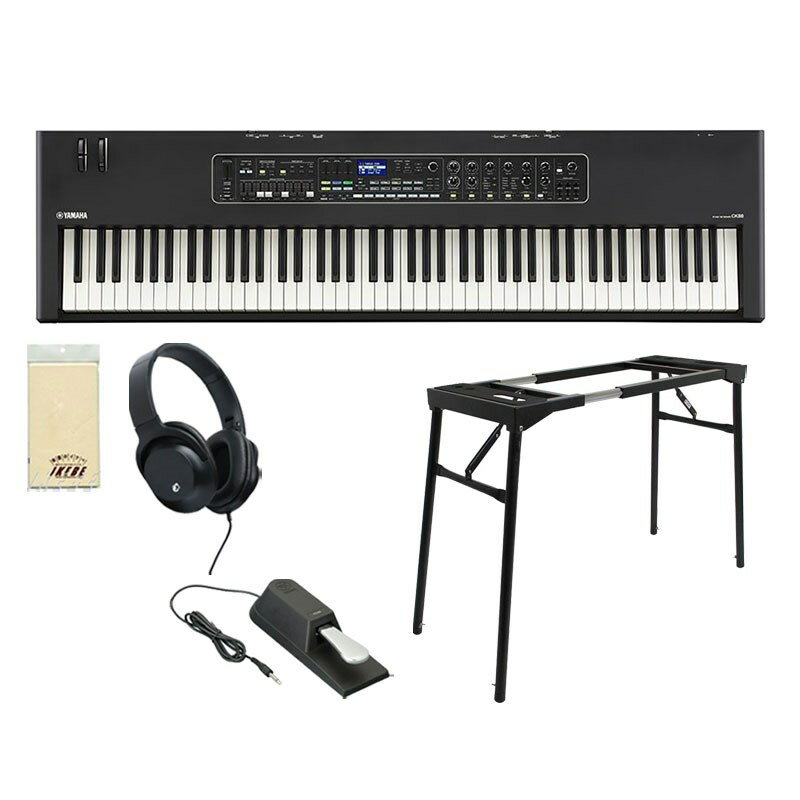 CK88【エントリーセットC】 【kbdset】 YAMAHA (新品)