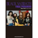 ブラック・サバス ファイナル・パラノイド シンコーミュージック (新品)