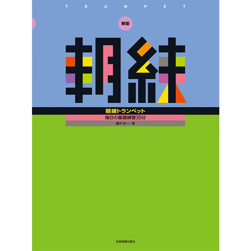 �����δ�������30ʬ ���� ī���ȥ��ڥå� ZEN-ON (����)