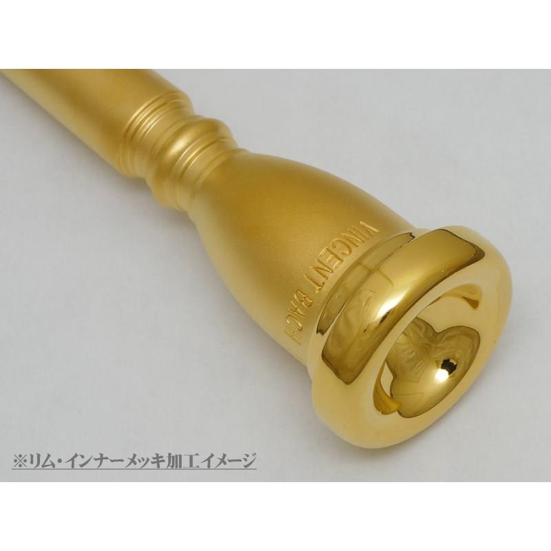 バック / Commercial 5S SGP トランペット用 マウスピース 【店頭展示品☆処分特価!...