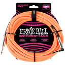 #6079 BRAIDED INSTRUMENT CABLE STRAIGHT/ANGLE 10FT (NEON ORANGE) ERNIE BALL (新品)(2)