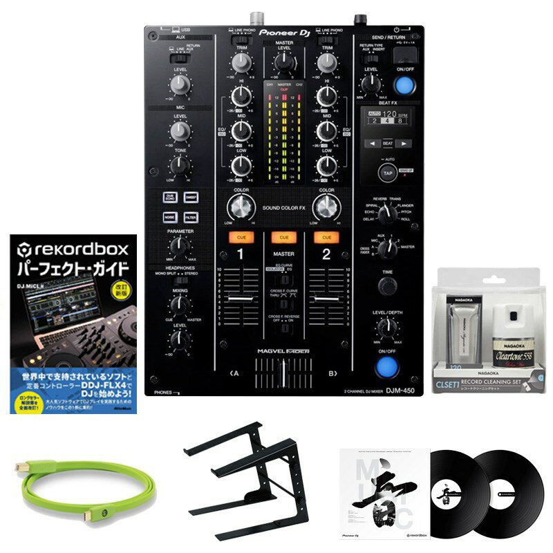 あす楽 DJM450 【DJ必需品5大特典セット】【rekordbox対応 2ch DJミキサー】 Pioneer DJ 新品 