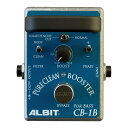 【入荷待ち、ご予約受付中】 CB-1B ALBIT (新品)