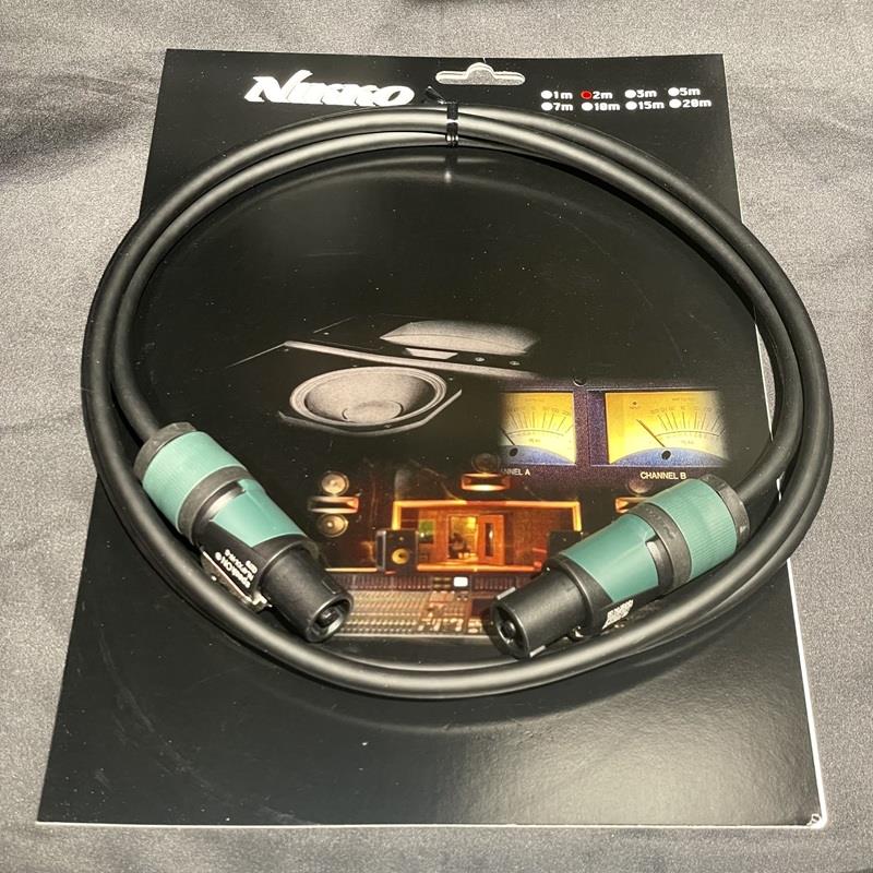 NSP-2M-SP/SP (2.0m) NIKKO (新品)