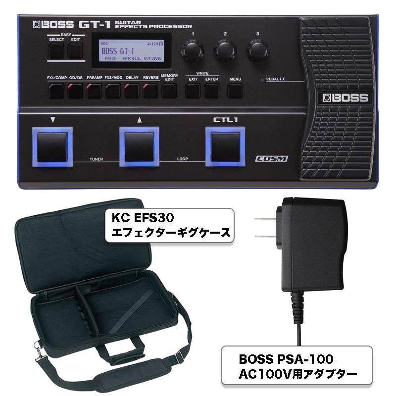 ■商品紹介ビギナーにうれしい、アダプターと持ち運び用汎用キャリングケースとのセット！スタジオや学校への持ち運びが便利です！※セット内容・BOSS GT-1・キョーリツエフェクターケースEFS30・BOSSアダプターPSA-100〜自宅練習から本番ステージまで常に一緒の頼りになるパートナー〜GT-1はBOSSフラッグシップ・モデルのハイクオリティなサウンドを、軽くてコンパクトなボディに凝縮したマルチエフェクターです。進化し続けるCOSM技術により磨き上げられたエフェクトとアンプでプロフェッショナルレベルのサウンドクオリティを実現。さらにBOSS TONE CENTRALから世界のトップギタリストたちが作成したバラエティ豊かな即戦力パッチをダウンロードし、簡単に選んで使うことが出来ます。シンプルで直感的な操作に加え、音色をすばやく選ぶことが出来るEASY SELECT、音色を簡単にエディットできるEASY EDIT機能を搭載。プロクオリティのサウンドをソフトギターケースに入れて手軽に持ち運び、自宅からストリート、スタジオ、ステージまで、どんな場所でも簡単にすばやく音色を呼び出して使えます。1、BOSSフラッグシップレベルのサウンドクオリティをコンパクトボディに凝縮2、ソフトギターケースでの運搬時にもケースや楽器を傷つけ難い安心のエッジレス設計3、アルカリ単三電池4本で最大7時間の駆動ができ、ストリートでも活躍4、BOSS TONE CENTRALから即戦力のプロ音色をダウンロード5、音楽ジャンル等からパッチの音色を検索できるEASY SELECT、直感的に音色を調整できるEASY EDIT6、外部コントロールやアサイン機能、USB接続等の拡張性も充実【BOSS の技術がぎっしり詰まった最高峰のサウンド・エンジンを搭載】GT-1 はフラッグシップ・クラスのサウンド・エンジンを搭載。その軽くて小さな筐体からは想像できないほどクオリティの高いサウンドを実現します。BOSS OD-1 をはじめとするビンテージ・エフェクトから、TERA ECHO やA-DIST など最先端のMDP 技術を駆使したエフェクトまで幅広く搭載しており、多彩なサウンド・メイキングが可能。アコースティック・ギター・シミュレーターやピックアップ・タイプの変更が可能なギター・シミュレーター機能も搭載しているため、音作りの可能性はさらに広がります。エフェクトと同様にアンプもビンテージの名機からモダンなハイエンド機、実在するアンプでは得られない特性を実現したBOSSのオリジナル機まで、音質や弾き心地にこだわり厳選。幅広い音楽ジャンルや曲の展開に対応できます。また、LOOP STATIONシリーズでおなじみのフレーズ・ループ機能を搭載。アンプやエフェクト音色を切り替えながらバッキングやソロ演奏を重ね、個人練習に活用したり、独創的なソロ・パフォーマンスや分厚いアンサンブルを演出したりすることが可能です。【アクティブな行動派にぴったりの軽量スリムなマルチ・エフェクト】独立したCTL スイッチやエクスプレッション・ペダルを搭載した充実のコントロール性能を誇りながら、驚くほどの軽量化と小型化を実現しています。もちろん、数多くのプロ現場で信頼されてきたBOSS 製品の堅牢性は変わらずそのままなので、安心してどこへでも持って行くことができます。ソフト・ギター・ケースへの出し入れをスムーズに行えるよう、金属部のエッジに丸みを持たせたエッジレス設計になっており、練習から本番まで常にギターと一緒に持ち歩いても傷をつけにくくなっています。電源は、さまざまなシチュエーションでの対応が可能な2 電源方式を採用。AC アダプター（PSA-100 ※別売）はもちろん、アルカリ単三電池4 本で約7 時間の連続使用ができ、ストリートなど電源の確保が難しい場所でも活躍してくれます。【最前線のプロフェッショナル音色やあこがれの名曲サウンドを無料ダウンロード】音色ライブラリBOSS TONE CENTRAL から、世界のトップ・ギタリストが作成するバラエティ豊かなプロ・クオリティ・パッチや、憧れの名曲の音色を無償で簡単にダウンロードできます。専用ソフトウェアBOSS TONE STUDIO を利用してインターネットに接続すると、BOSS TONECENTRAL にダイレクト・アクセスすることが可能です。最新の追加音色を簡単にダウンロードし、音色をグラフィカルに細かくエディット、さらにそのパッチの入れ替えや管理まで、一連の流れをすべてひとつのソフトウェアで行うことができます。【イマジネーションと音を最短距離でつなぐ洗練された操作性】GT-1 のユーザー・インターフェースは、3 つのフットスイッチを中心としたシンプルなものです。パッチを切り替える2 つのフットスイッチと、タップ・テンポやブースター等に使えるCTL スイッチを装備し、誰にでも簡単に基本的な操作ができるようデザインされています。曲のジャンルや歪み量、エフェクトからパッチを探し出すEASY SELECT 機能を使用すれば、バラエティ豊かな音色の中から素早くお好みのパッチを呼び出すことができます。各エフェクトのダイレクトなON ／ OFF や詳細へのアクセスが可能なボタンもパネル上に配置されており、音色の確認や調整も簡単です。さらに、EASY EDIT 機能を使えば音のイメージから直感的にパッチの音色を調整することができるため、パラメーターをひとつひとつ編集することなく、思い通りの音色をスピーディーに作ることが可能です。【使い方に応じて新しい可能性を広げてくれる充実の拡張機能】GT-1 にはフットスイッチを2 系統、もしくはエクスプレッション・ペダルを一基追加接続できる外部接続端子を搭載しており、足元でエフェクトのパラメーターやON ／ OFF をリアルタイムにコントロールできます。また、本体つまみやフットスイッチ、外部コントローラーに様々な機能をアサインし、使い方に合わせて細かく操作をカスタマイズすることが可能です。USB 端子とPC を接続すると、PC へのレコーディングや、BOSS TONESTUDIO との連携が可能です。検索キーワード：イケベカテゴリ_エフェクター_ギター用エフェクター_マルチエフェクター_BOSS_新品 SW_BOSS_新品 JAN:4957054509088 登録日:2025/11/17 エフェクター マルチエフェクター ボス