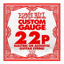 【創業50周年大決算SALE】 G STEEL PLAIN 022 ギターゲージゲン ERNIE BALL (新品)