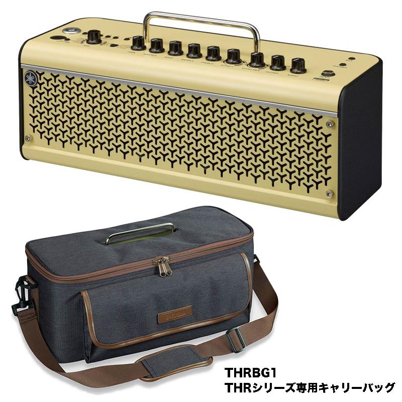 ■商品紹介ビギナーにうれしい、専用キャリングバッグとのセット！スタジオや学校への持ち運びが便利です！※セット内容・THR30II Wireless・純正キャリングバッグTHRBG1■主な特長1．さらに進化したサウンド『THR』シリーズは、ギターとオーディオを同時に高音質で、かつオーディオソースにギターがミックスされているかのような一体感を実現しながら出力し、既存の練習用アンプにはないサウンドに高い評価を得て参りました。この度、定評のあるリアルなギターサウンドに関しては、ヤマハ独自の最先端モデリング技術「VCM」テクノロジーを用い再度モデリングを行い、よりリアルなアンプサウンドへと昇華させました。また、方向性の異なる「Classic」「Boutique」「Modern」3 つのアンプモードを設け、きらびやかなクリーンから激しいハイゲインサウンドまでをカバーする計15 種類のギターアンプモデルを搭載し、サウンドバリエーションの幅が広がりました。内蔵エフェクトも再度モデリングを行い、直感的に操作できる高品位なエフェクトを8 種類搭載しています。また、オーディオサウンドについては、オーディオ機器での経験を生かし、出音に直結するスピーカー構造を一から見直すことで、より音圧のある低音域の再生が可能となりました。ギターアンプでありながら、オーディオ再生においても低音域から高音域まで音源の持つニュアンスを忠実に再生可能です。さらに、独自開発による「エクステンデッドステレオ」効果も備えており、本体よりも外側にスピーカーが存在するかのような広がりある高音質のサウンドを実現しています。2．フルワイヤレスギターアンプ現代のギタリストの多様なニーズにマッチするように多くの機能を搭載しました。ギターワイヤレス機能、Bluetooth機能、充電式バッテリー、専用エディターアプリ「THR Remote」を活用することで、「THR-II」本体をお好みの場所に置くだけで、ケーブルにとらわれることなく、自由に快適なギター演奏を可能にします。(II) Bluetooth機能搭載 ※全モデル搭載お手持ちのスマートデバイス等から高音質な音楽再生をワイヤレスで行うことができます。さらに互換性のあるサードパーティー製のBluetooth 対応フットコントローラー（別売）を使用すればケーブルを繋がずとも音色の切り替えやエフェクトのON/OFF が可能となります。(III) 充電式バッテリー搭載 ※THR30II Wireless/THR10II Wireless のみ「THR30II Wireless」と「THR10II Wireless」はリチウムイオン充電池を搭載しており、電源コードや乾電池を使わず内蔵バッテリーで駆動可能です。(※フル充電の状態で連続約5 時間の使用が可能。)屋外や小規模なライブステージなど、同時発売のTHR専用キャリングケース「THRBG1」と組み合わせれば、いつでも、どこにでも気軽にTHR のサウンドを持ち運ぶことが可能です。(IV) 専用エディターアプリ「THR Remote」 ※全モデル使用可能モバイルデバイスからのリモート操作を可能にするiOS/Android 対応のアプリ「THR Remote」を使用することで、手元のスマートデバイスでより詳細な音色のエディットや、本体では操作できない追加パラメーターを簡単にコントロールできます。（Windows/macOS 用エディターアプリもご利用いただけます）3．洗練されたデザインTHR はギタリストならではの価値観を大切にしデザインを追求してきました。真空管アンプを彷彿とさせる筐体内部のオレンジのイルミネーションや、スイッチ、ノブなどのコントロールパネルのデザインを一部刷新しながら、アナログ機器のようなシンプルで直感的な操作性を持たせたヴィンテージモダンなテイストのデザインにまとめています。4．拡張性の高い多様な機能「THR30IIWireless」は、LINE OUT 出力搭載により、クオリティの高いTHRギターサウンドをステージやレコーディングなど様々なユースケースで活用出来ます。また、全モデル、USB クラスコンプライアント対応のUSB 端子搭載により、ドライバーを要すること無くWindows/Mac PC やモバイルデバイスと簡単に接続でき、録音用のオーディオインターフェイスとして『THR-II』を手軽に使用可能です。さらに、Steinberg社の音楽制作ソフトウェア「Cubase AI」と「Cubasis LE」のダウンロード版ライセンスが付属しており、ギター演奏だけでなく最新のレコーディング・音楽制作環境をお楽しみいただけます。検索キーワード：イケベカテゴリ_ギターアンプ・ベースアンプ_ギターアンプ_コンボ_ソリッドステート_YAMAHA_新品 SW_YAMAHA_新品 JAN:4957812640510 登録日:2025/11/17 ギターアンプ ヤマハ やまは