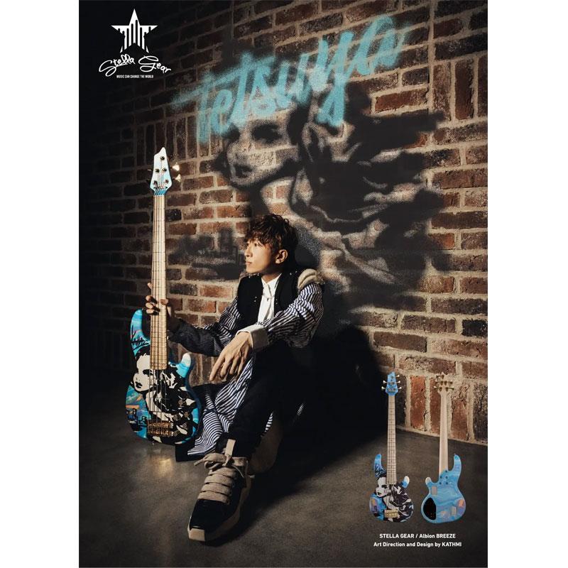 �ڼ��������ʡ���ͽ�������� Albion BREEZE (Art Direction and Design by KATHMI) STELLA GEAR (����)