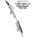 カジュアル管楽器 ヤマハ Alto Venova アルトヴェノーヴァ YVS-120 YAMAHA (新品)(2)