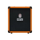 翌日配達 Crush 25B Orange (新品)