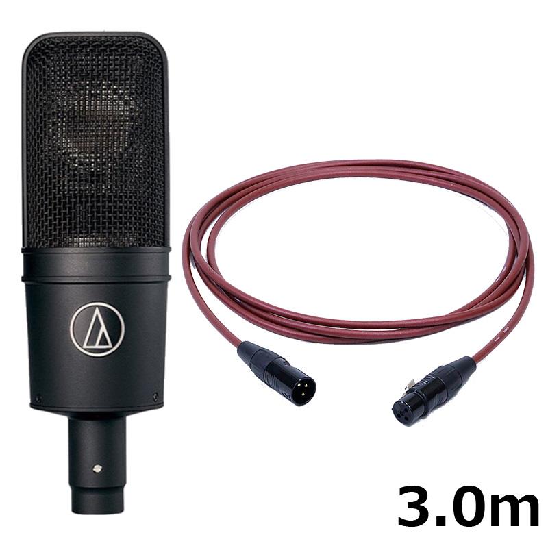 樂天商城 - AT4040 【PASSGO REDマイクケーブルセット(XLR-XLR)3.0m】(カーディオイド・コンデンサー・サイドアドレスマイクロホン)(単一指向性)(オーディオテクニカ) audio-technica (新品)