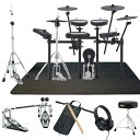 TD-17KVX2 + MDS-COM Extra Set / Twin Pedal Roland (新品)