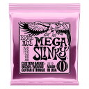 Mega Slinky Nickel Wound Electric Guitar Strings 10.5-48 #2213 ERNIE BALL (新品)