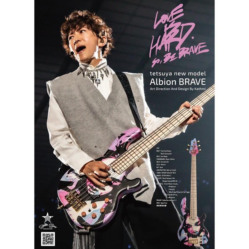 �ڼ��������ʡ���ͽ�������� Albion BRAVE (Art Direction and Design by KATHMI) STELLA GEAR (����)