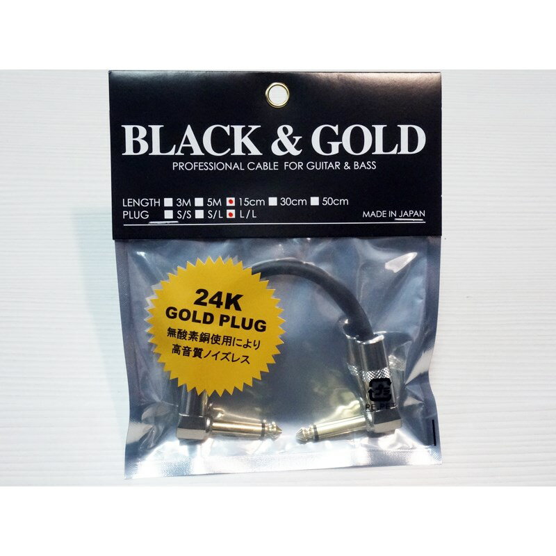 楽天市場】金地金（シールドケーブル｜ケーブル）：アクセサリー<楽器