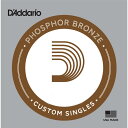 【創業50周年大決算SALE】 PB045 Phosphor Bronze アコバラ弦 D’Addario (新品)