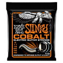 【史上最大決算セール】 Hybrid Slinky Cobalt Electric Guitar Strings #2722 ERNIE BALL (新品)