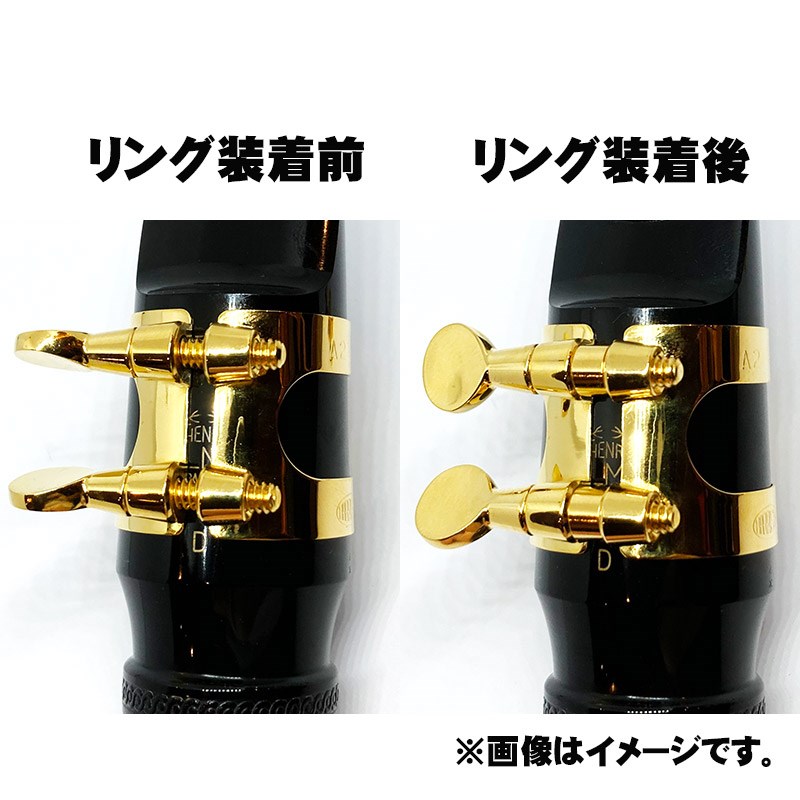 【お取り寄せ品】「Tir/GP」 テナーサックス ラバー用 irリガチャー 金メッキ ハリ...