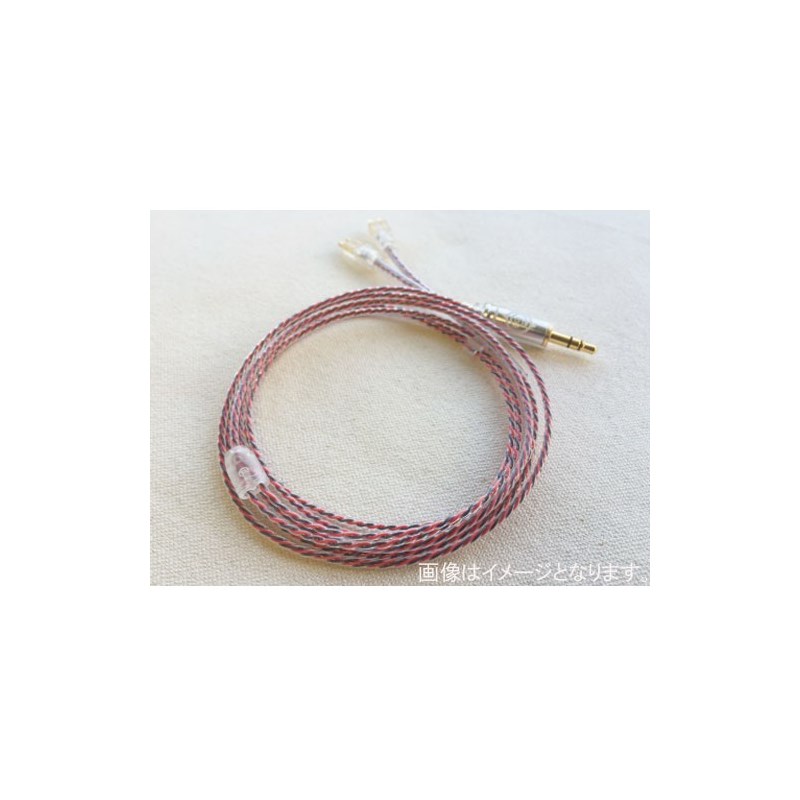 Magnolia Lily for AK 2.5mm SHURE MMCX用 【受注生産品】 WAGNUS. (新品)