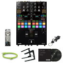 翌日配達 DJM-S7 【DJ必需品5大特典セット】(パイオニアディージェー) Pioneer DJ (新品)