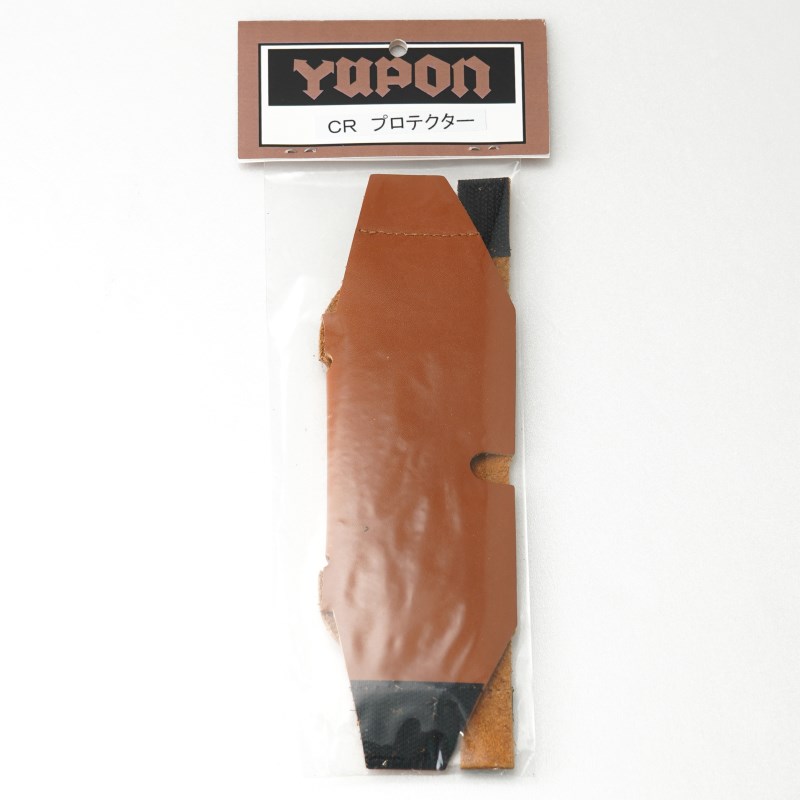 ユポン / コルネット用プロテクター ブラウン YUPON (新品)