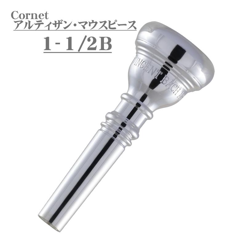 ■商品紹介Bach ARTISAN コルネット マウスピース (ロングシャンク)●アルティザン・マウスピース1920年代からのデザインに基づいて開発されたアルティザン・トランペットの成功に喚起され、実現されました。アルティザン・マウスピースの形やトーン、レスポンスは、初期のバックマウスピースを彷彿とさせるものです。トランペットは1920年代初頭のデザインをモデルに、コルネットはヴィンセント・バックが個人的に好きだった1950年代中頃をモデルにして、特別に選択されたスロートとバックボアを用い、当時の特徴を再現しています。※こちらの商品はお取寄せ対応とさせて頂く場合がございます。輸入元に在庫のご用意がございます際は、通常3-4日でのお取寄せが可能でございます。輸入元に在庫のご用意がございません際は、受注生産にて本国メーカーへの発注をさせて頂く場合があり、数ヶ月お時間を頂く可能性がございます。詳しい在庫状況・納期につきましては、お問い合わせください。検索キーワード：イケベカテゴリ_管楽器・吹奏楽器_トランペット用アクセサリ_トランペット用マウスピース_コルネットマウスピース_Bach_新品 SW_Bach_新品 JAN:0641064841811 登録日:2026/07/05 マウスピース バック バッハ