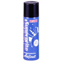 【史上最大決算セール】 Super Bright(SB-8)【楽器用ポリッシュ】 Aria ProII (新品)
