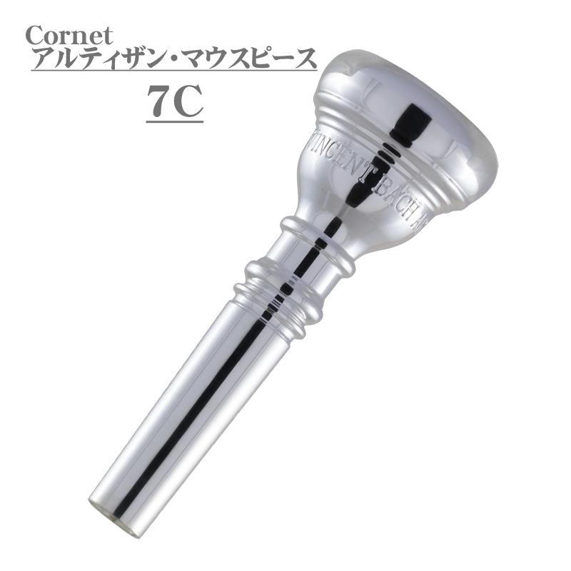 ■商品紹介Bach ARTISAN コルネット マウスピース (ロングシャンク)●アルティザン・マウスピース1920年代からのデザインに基づいて開発されたアルティザン・トランペットの成功に喚起され、実現されました。アルティザン・マウスピースの形やトーン、レスポンスは、初期のバックマウスピースを彷彿とさせるものです。トランペットは1920年代初頭のデザインをモデルに、コルネットはヴィンセント・バックが個人的に好きだった1950年代中頃をモデルにして、特別に選択されたスロートとバックボアを用い、当時の特徴を再現しています。※こちらの商品はお取寄せ対応とさせて頂く場合がございます。輸入元に在庫のご用意がございます際は、通常3-4日でのお取寄せが可能でございます。輸入元に在庫のご用意がございません際は、受注生産にて本国メーカーへの発注をさせて頂く場合があり、数ヶ月お時間を頂く可能性がございます。詳しい在庫状況・納期につきましては、お問い合わせください。検索キーワード：イケベカテゴリ_管楽器・吹奏楽器_トランペット用アクセサリ_トランペット用マウスピース_コルネットマウスピース_Bach_新品 SW_Bach_新品 JAN:0641064841934 登録日:2026/07/05 マウスピース バック バッハ