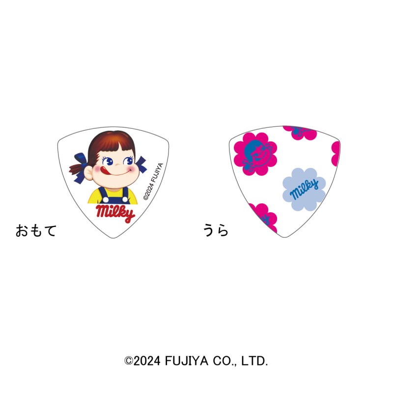 ペコちゃん×ライブライン コラボ ミルキーデザインギターピック LPP-01 [ミルキー/ペコ] Live Line (新品)