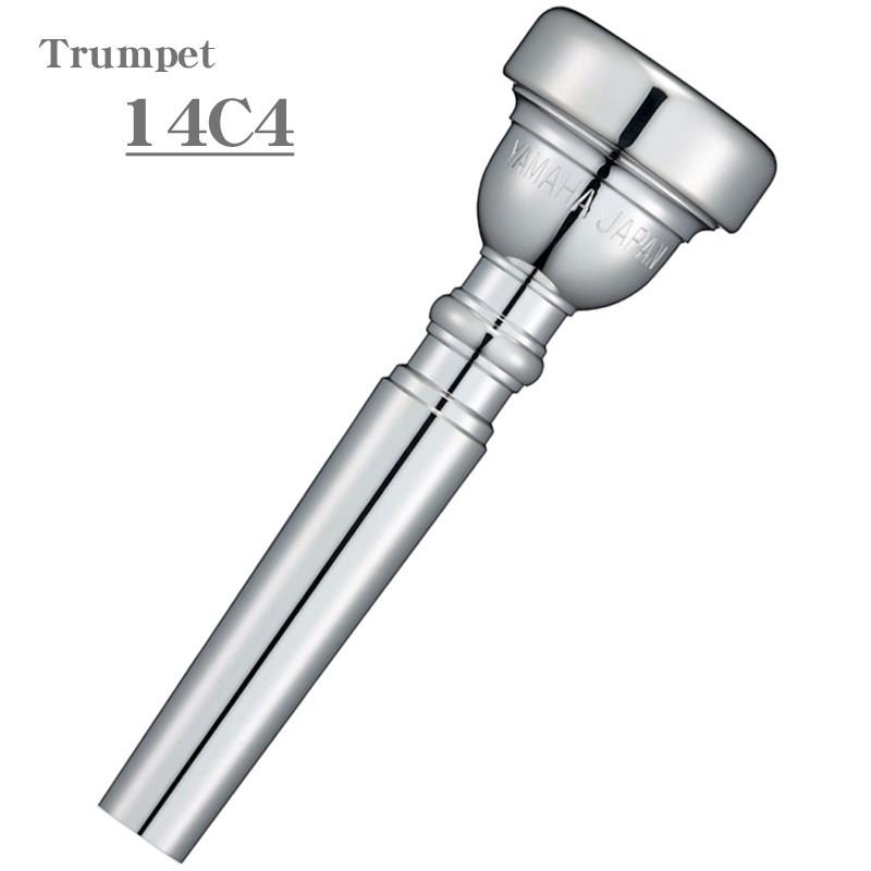 ヤマハ / Standard 14C4 トランペット用 マウスピース 【店頭展示品☆処分特価!!】 【新楽器応援セール】 YAMAHA (アウトレット 並品)...