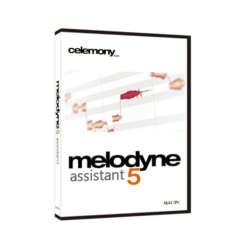 Melodyne 5 Assistant(パッケージ版)(チュートリアルビデオ収録USBメモリ同梱) celemony (新品) Melodyne 5 Assistant(パッケージ版)(チュートリアルビデオ収録USBメモリ同梱) celemony (新品)