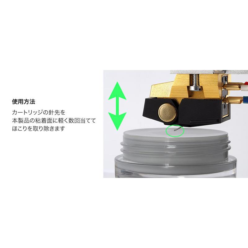 AT617a 【スタイラスクリーナー】(オーディオテクニカ) audio-technica (新品) 3