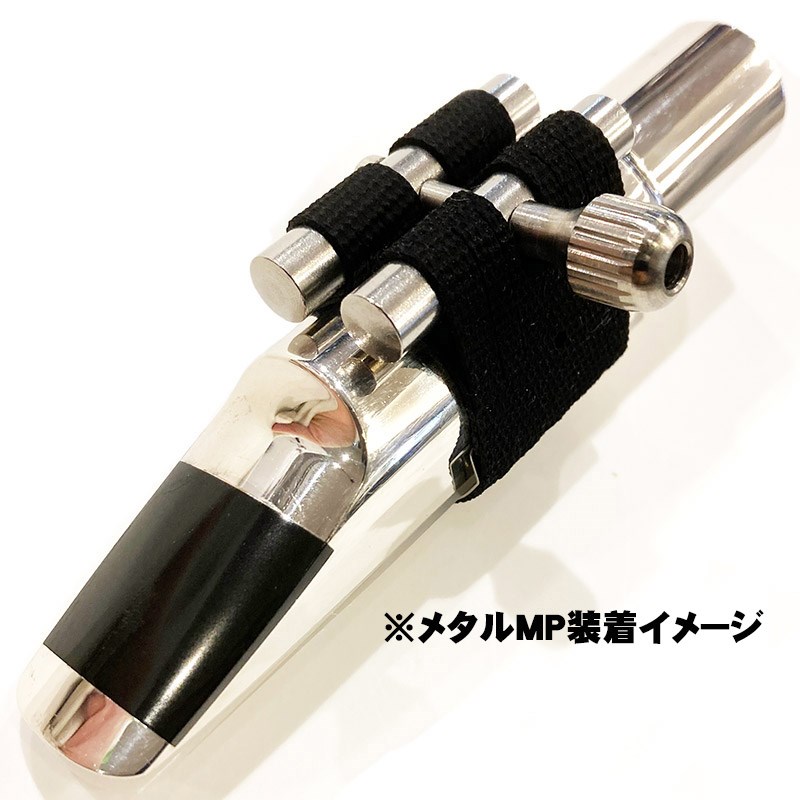 アルト/テナー/バリトンサックス用リガチャー　ロヴナー LGX LGX-3ML Rovner (新品)