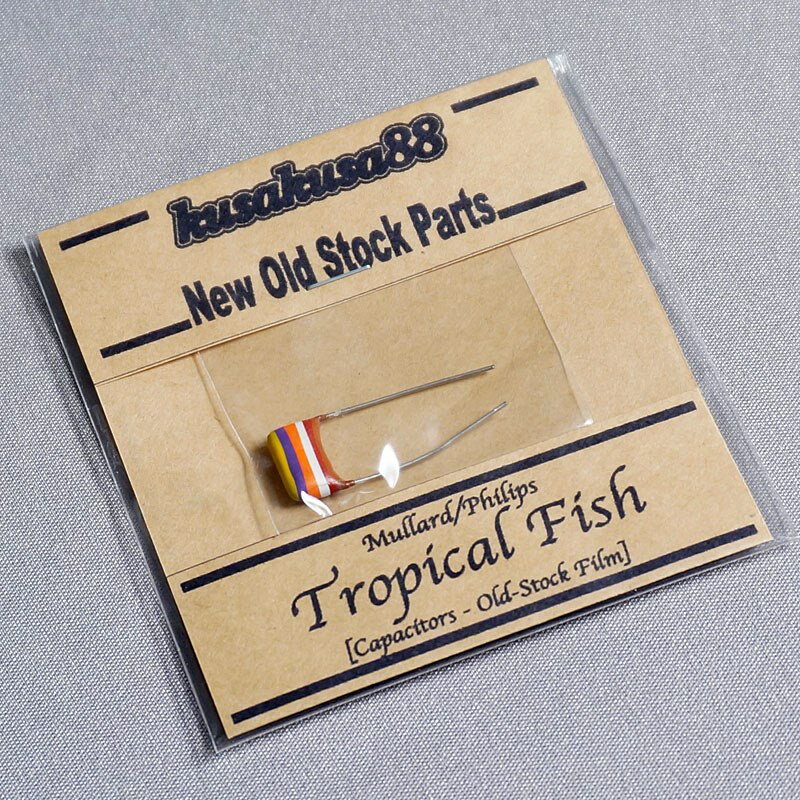 Mullard/Philips Tropical Fish 0.047mf.250V 【KK-MTF-02】 kusakusa88 (新品)