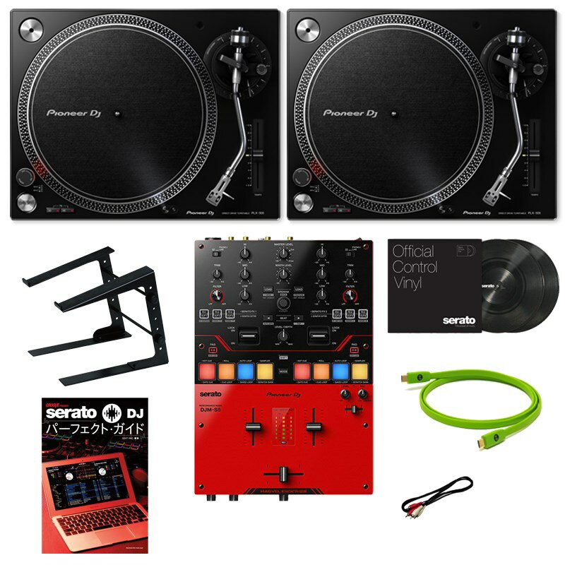 あす楽 PLX-500-K + DJM-S5 DJ初心者9点セット【 Miniature Collection プレゼント！】 Pioneer DJ (新品)